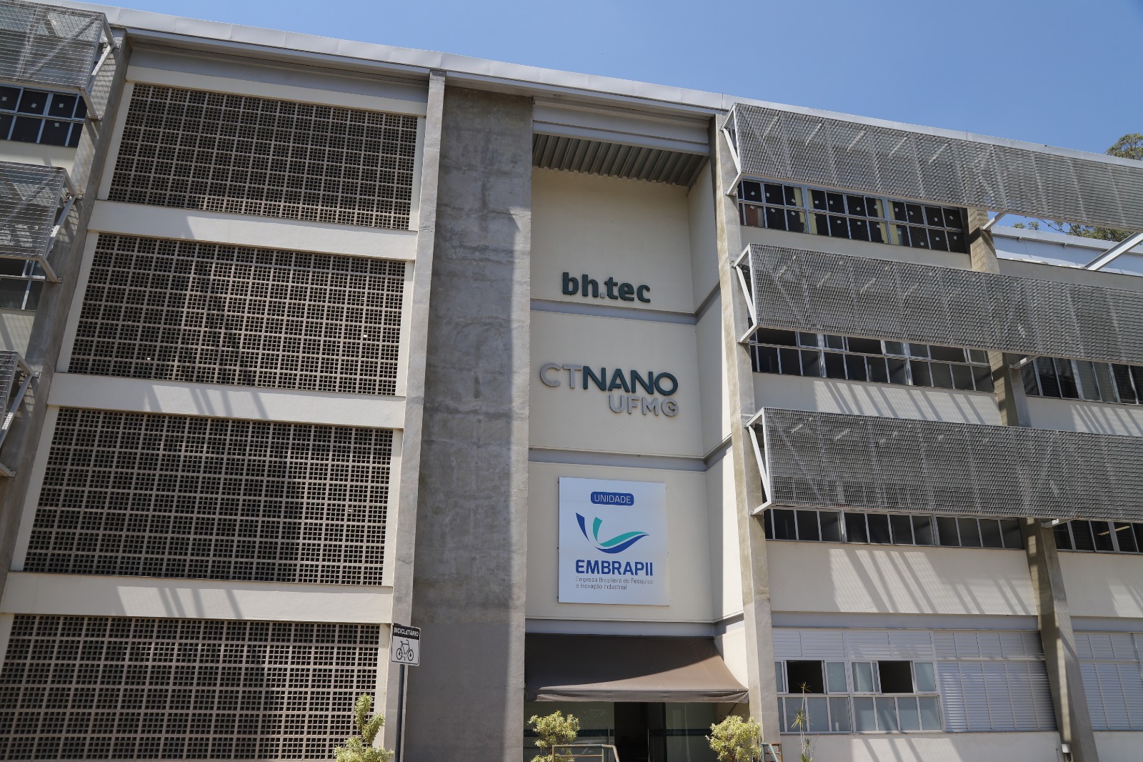 CTNano/UFMG comemora 15 anos na indústria brasileira